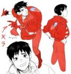 Akira.jpg