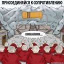 08102013-komiksy-komiksy-kartinki-komiksy1007242545.jpg