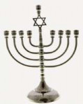 Hanukkah Menorah w Star of David.jpg