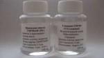 propilenglikol-i-glitserin.jpg