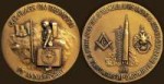 1979-moon-masonic-medallion.jpg
