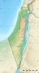Israelrelieflocationmap.jpg
