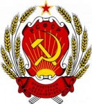 916px-CoatofarmsoftheRussianSovietFederativeSocialistRepubl[...].png