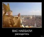 vasnaebali.jpg