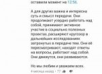 IMG20190127225841230.jpg