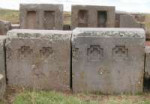 7PumaPunku.jpg