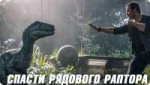 4-jurassicworld2mainr.jpg